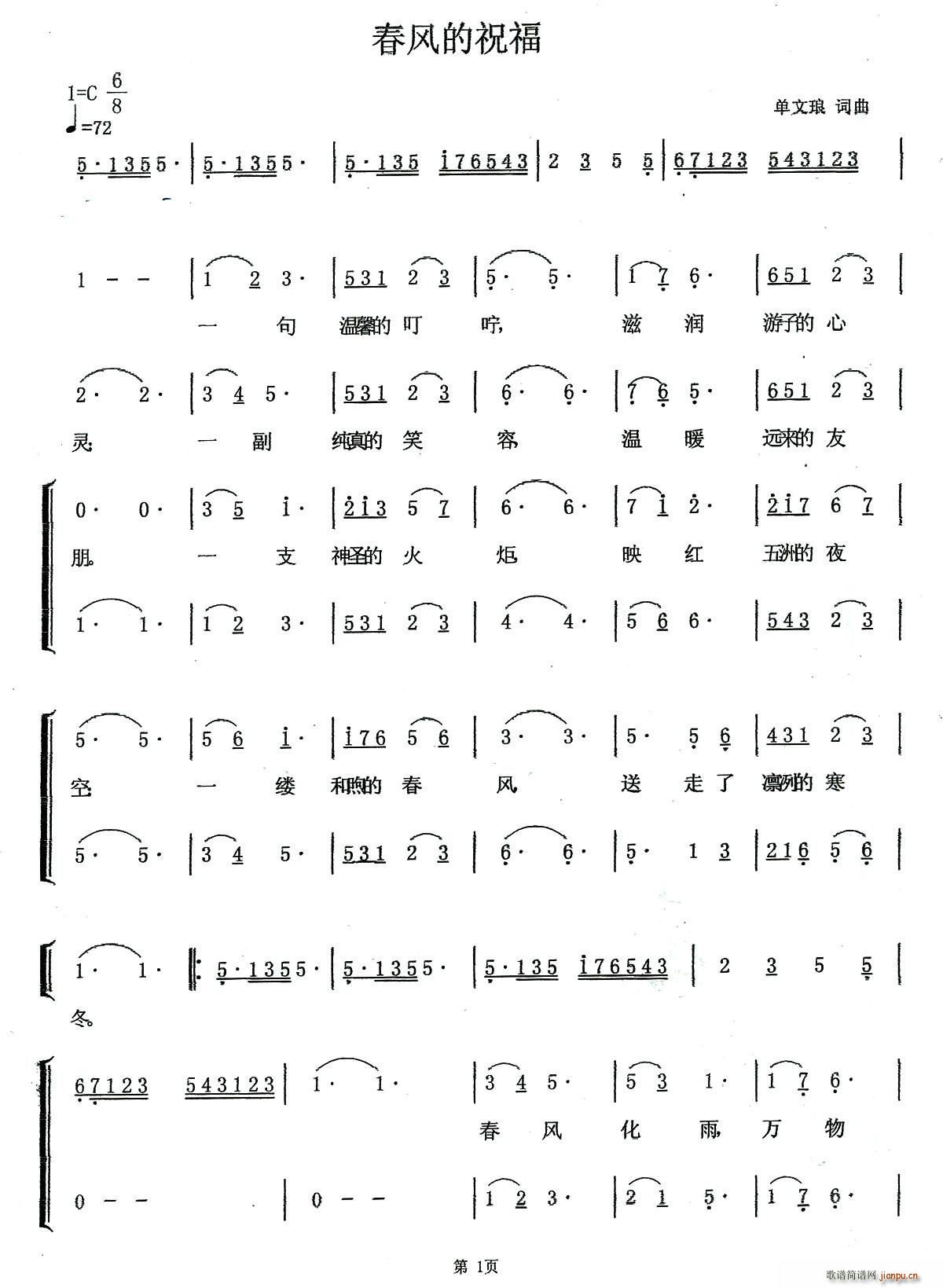 L(fng)ף(ָV)1