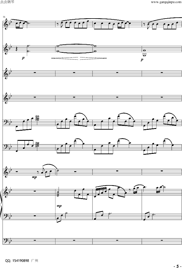 SwζV(V)5