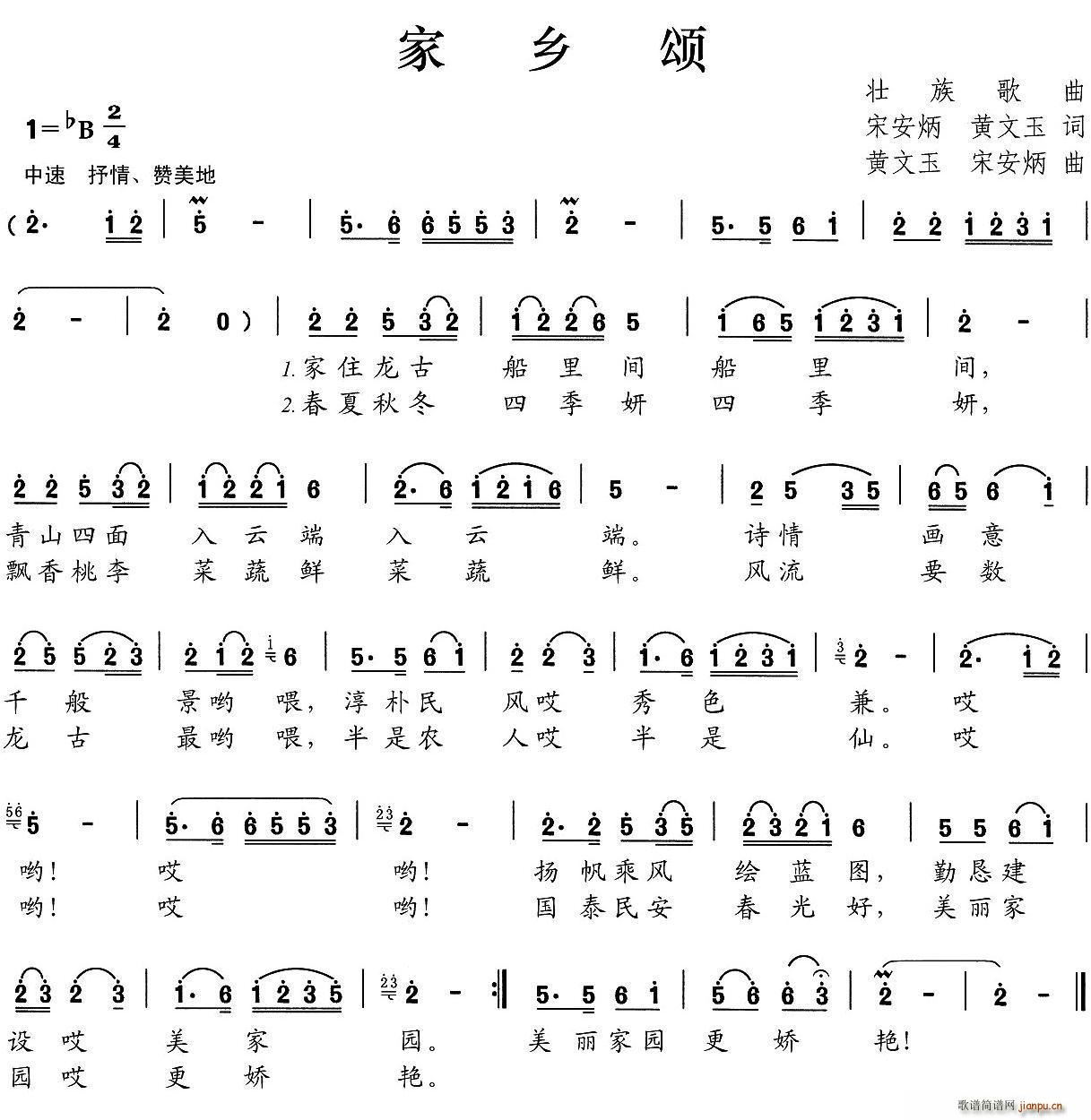 l S(ָV)1