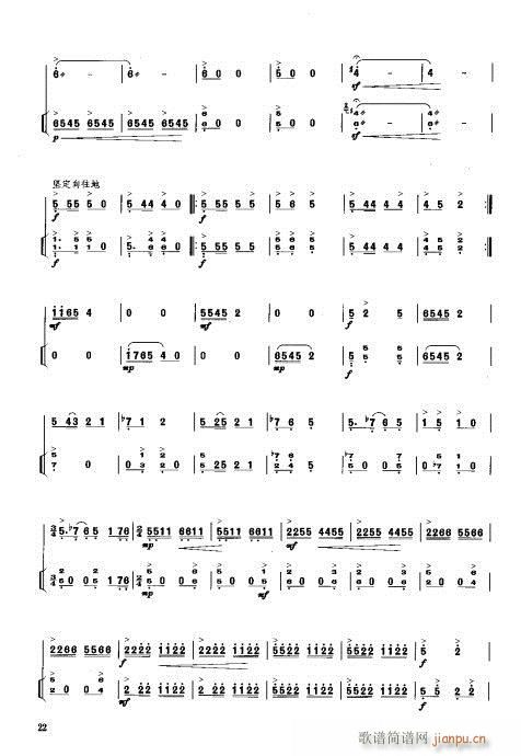 (Ź~PV)7