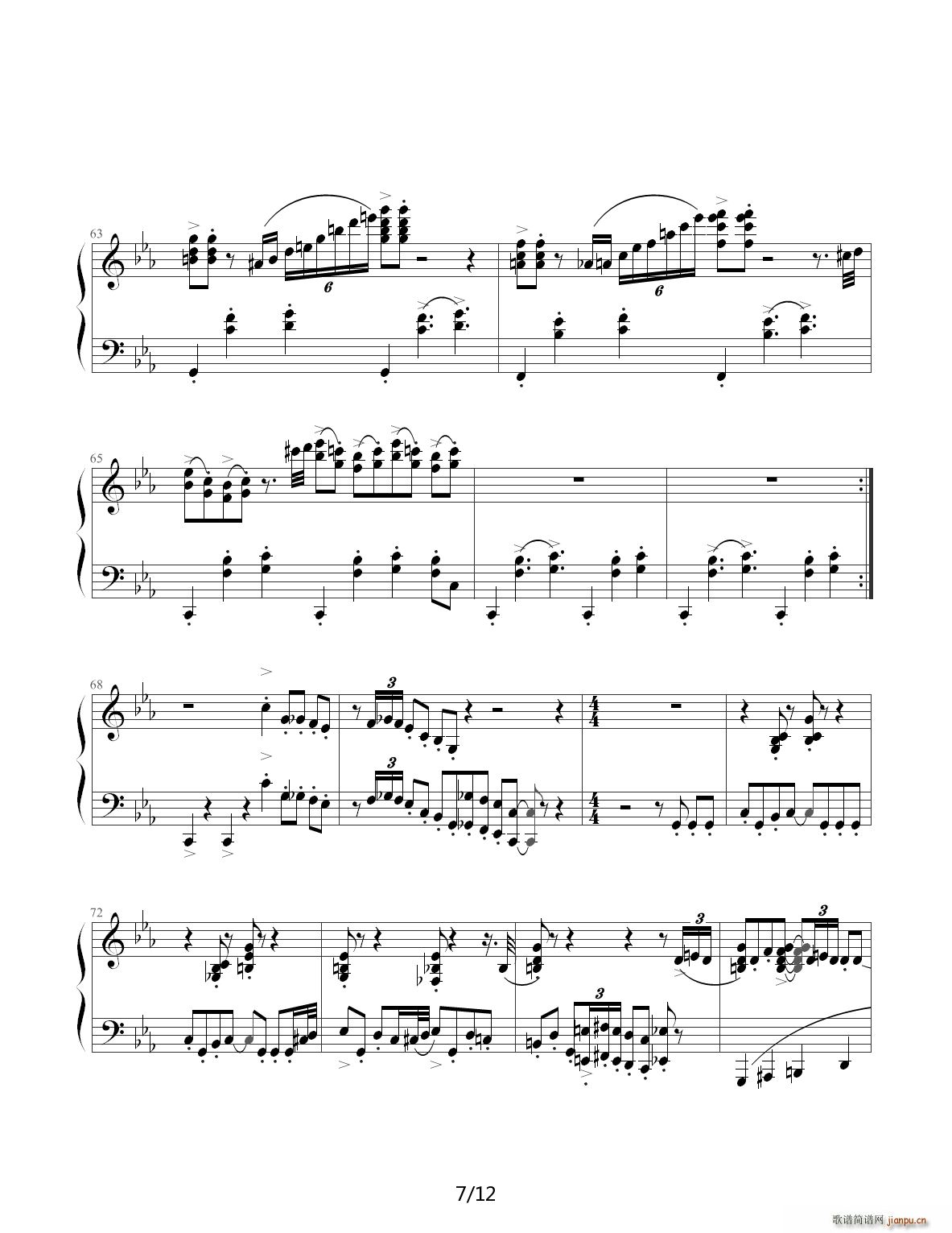 Jazz Crazy Rhythm C{(V)7