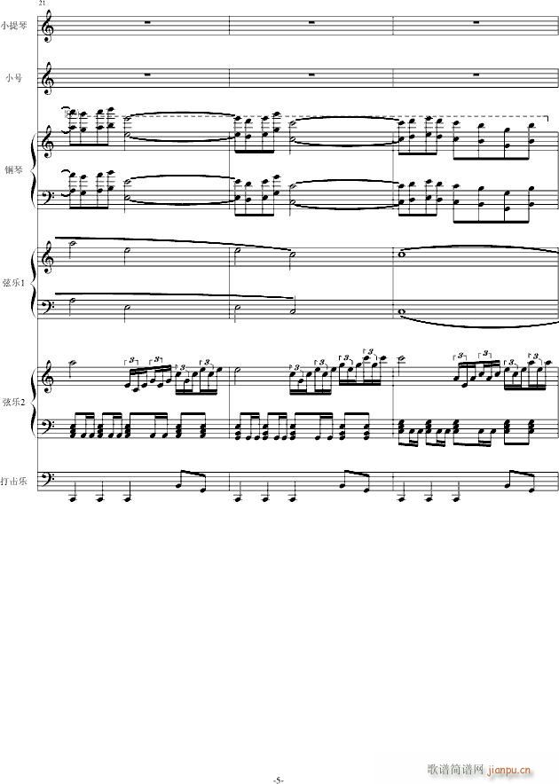 (V)5