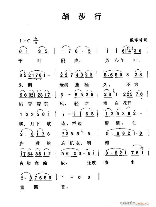 ̤ɯ(ָV)6