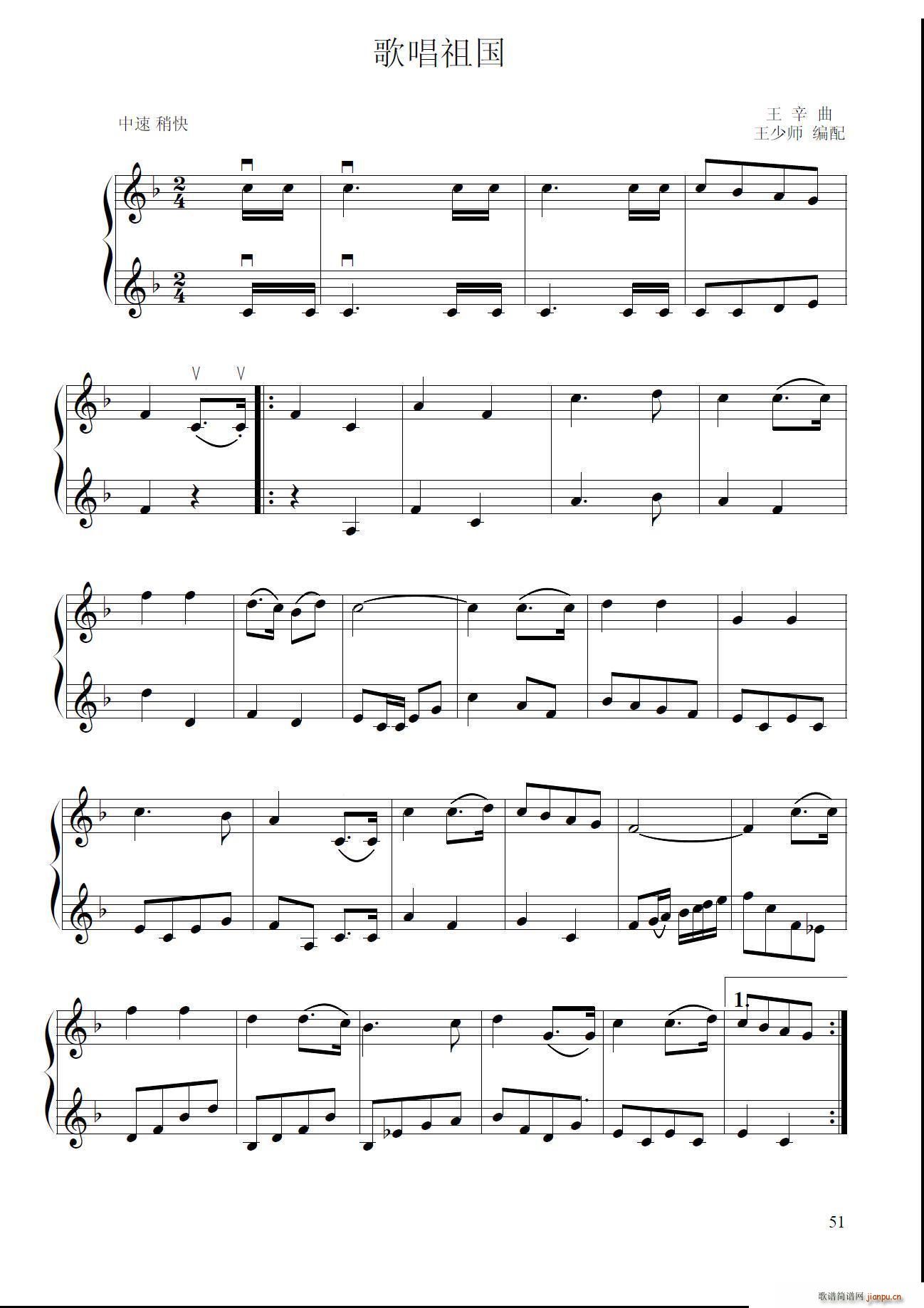 質 Сٶ(СV)1