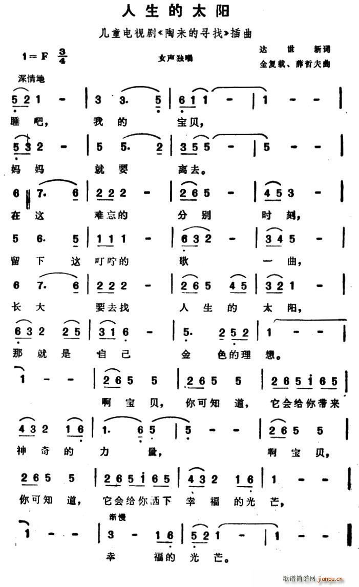 ̫(yng) ҕ Ձ(li)Č (ʮּ)1