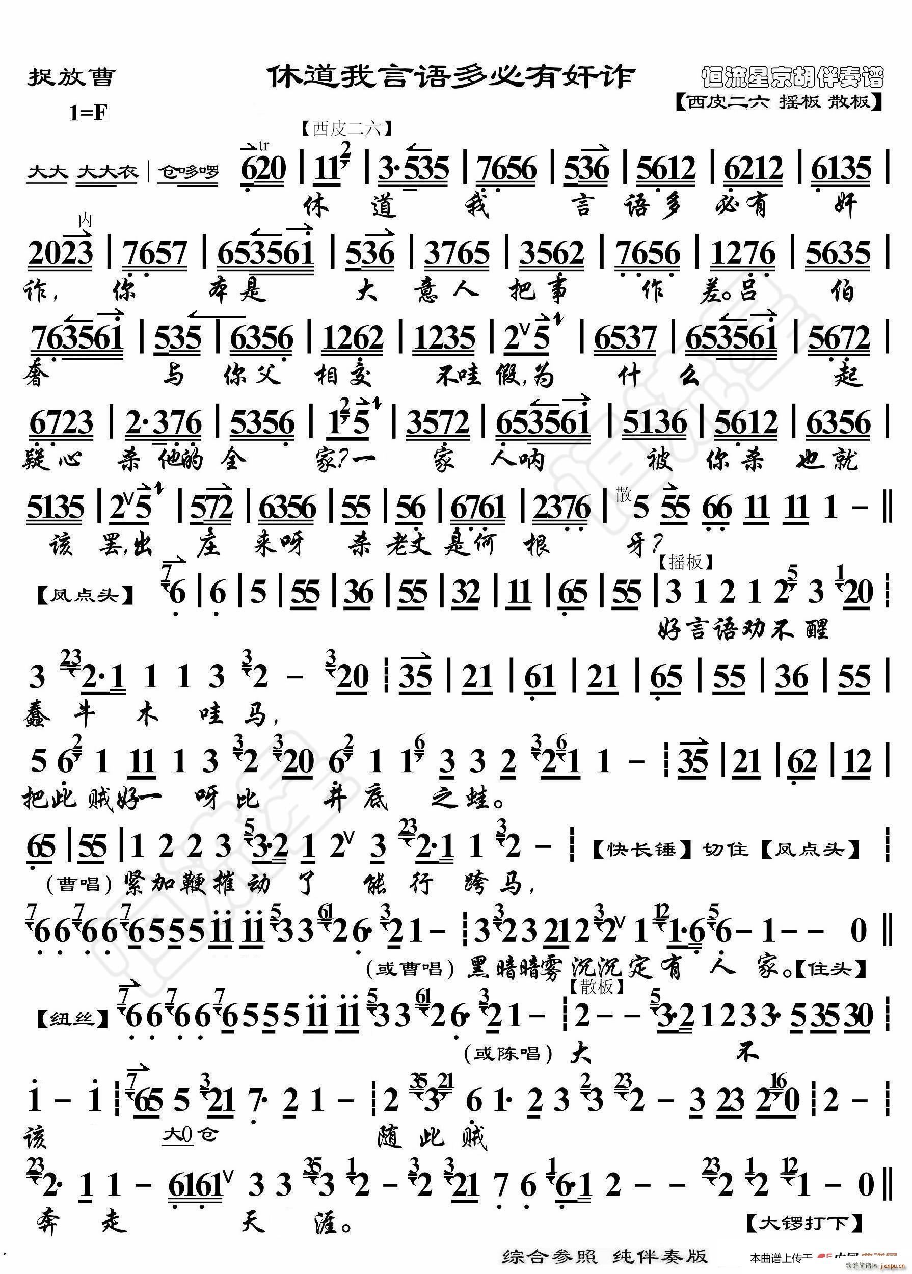 ׽Ų ݵZ(y)мp V(ʮּ)1