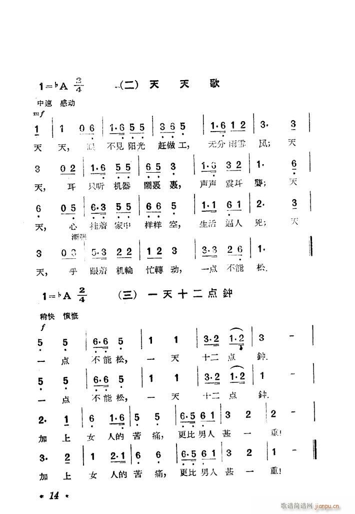 Ů M(ָV)10