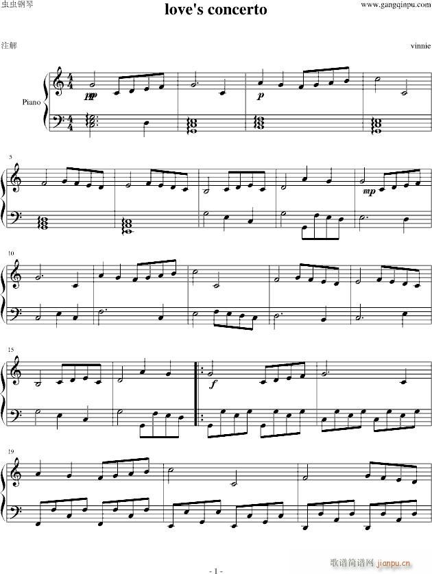 love concerto(V)1