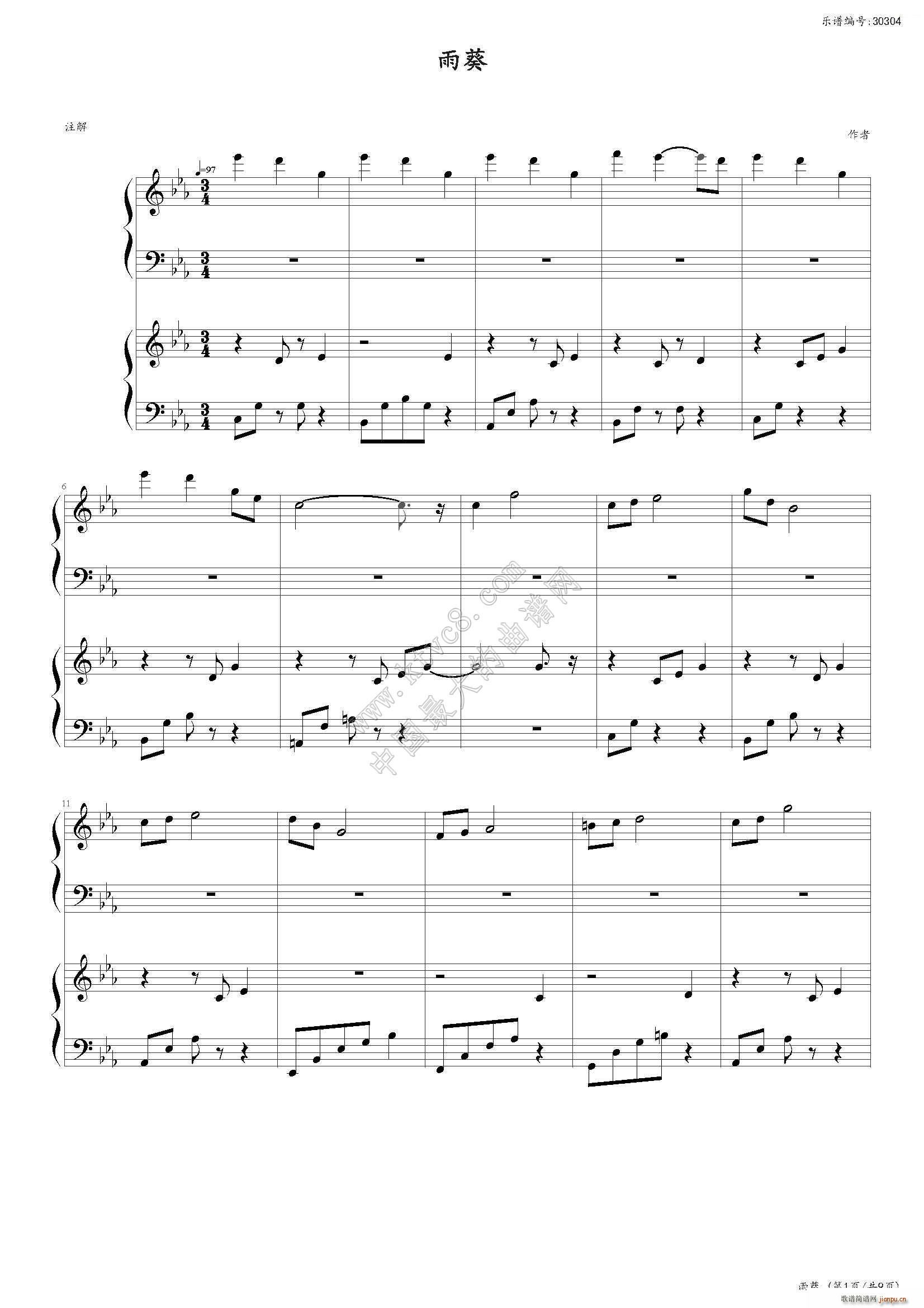 (V)1