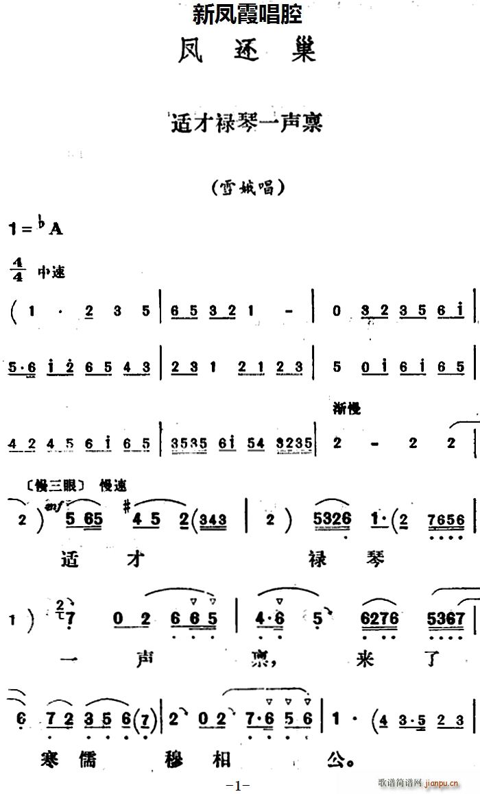 Pϼǻx mŵһA P߀ ѩ𳪶(ʮּ)1