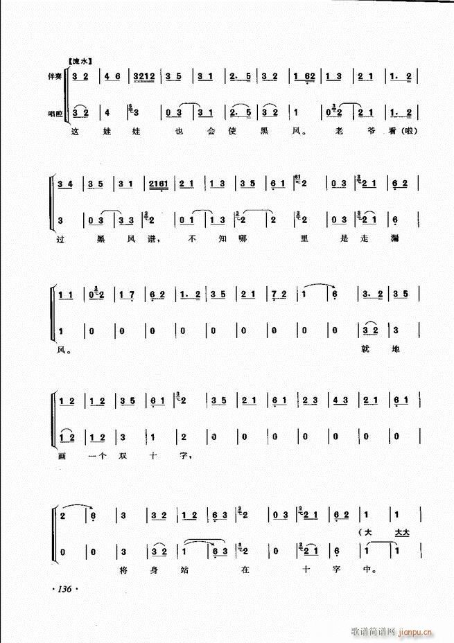 ɳǻV121 180(V)16