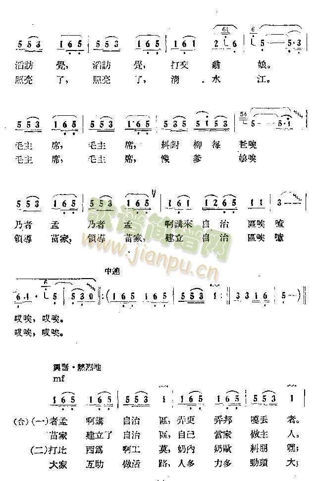 質^(ָV)3