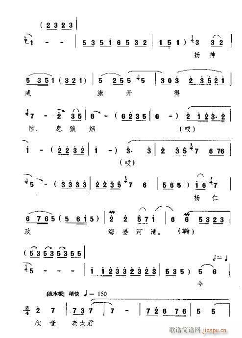 \}}d(ԥV)3
