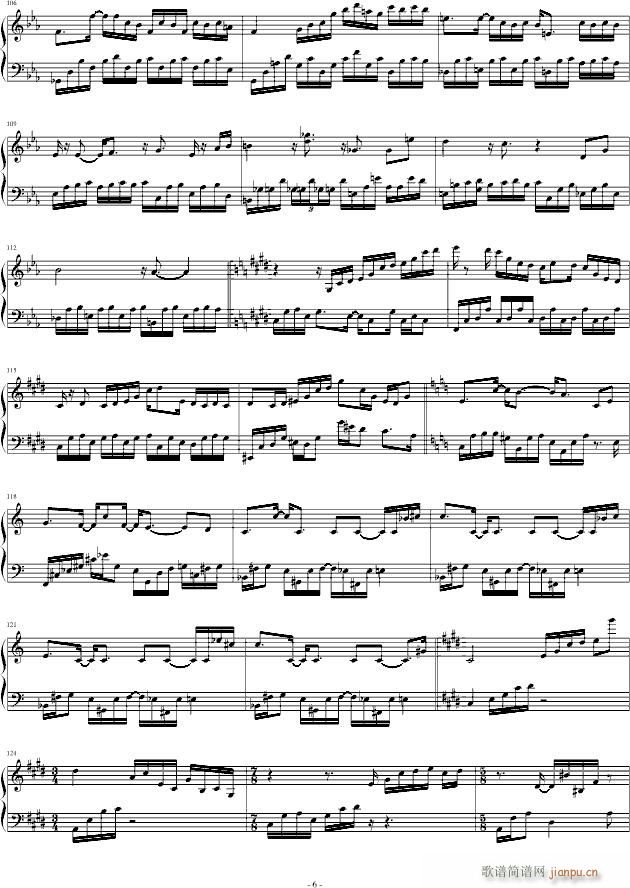 d Impromptu(V)6