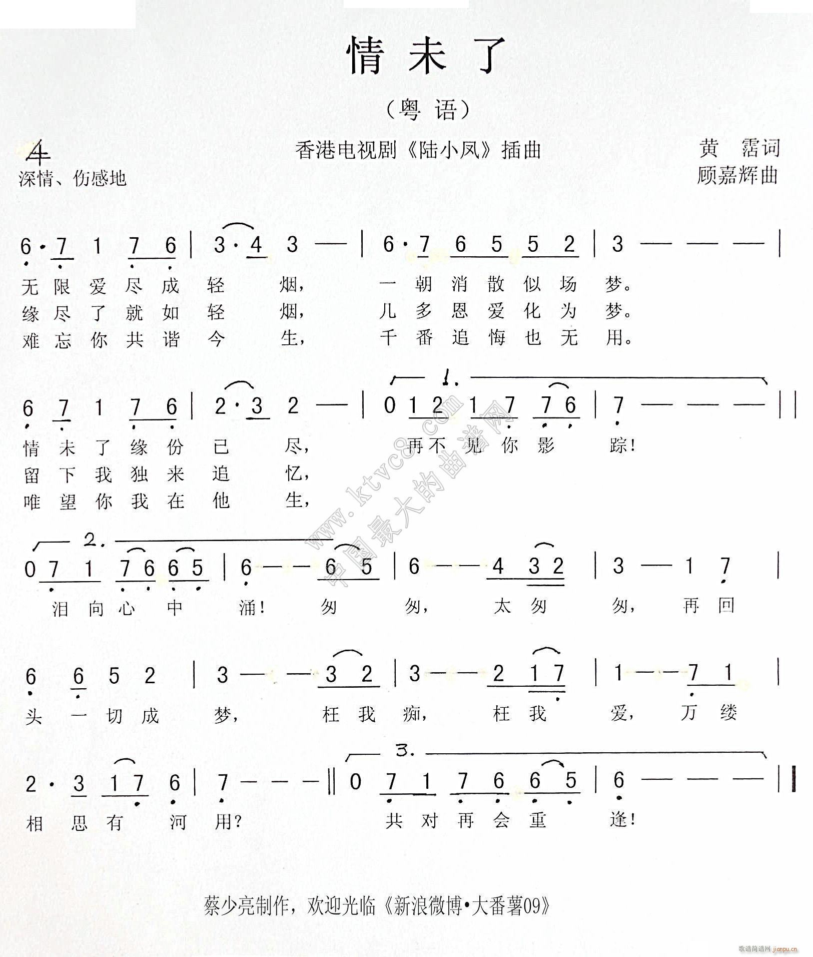 δ СP (ʮּ)1