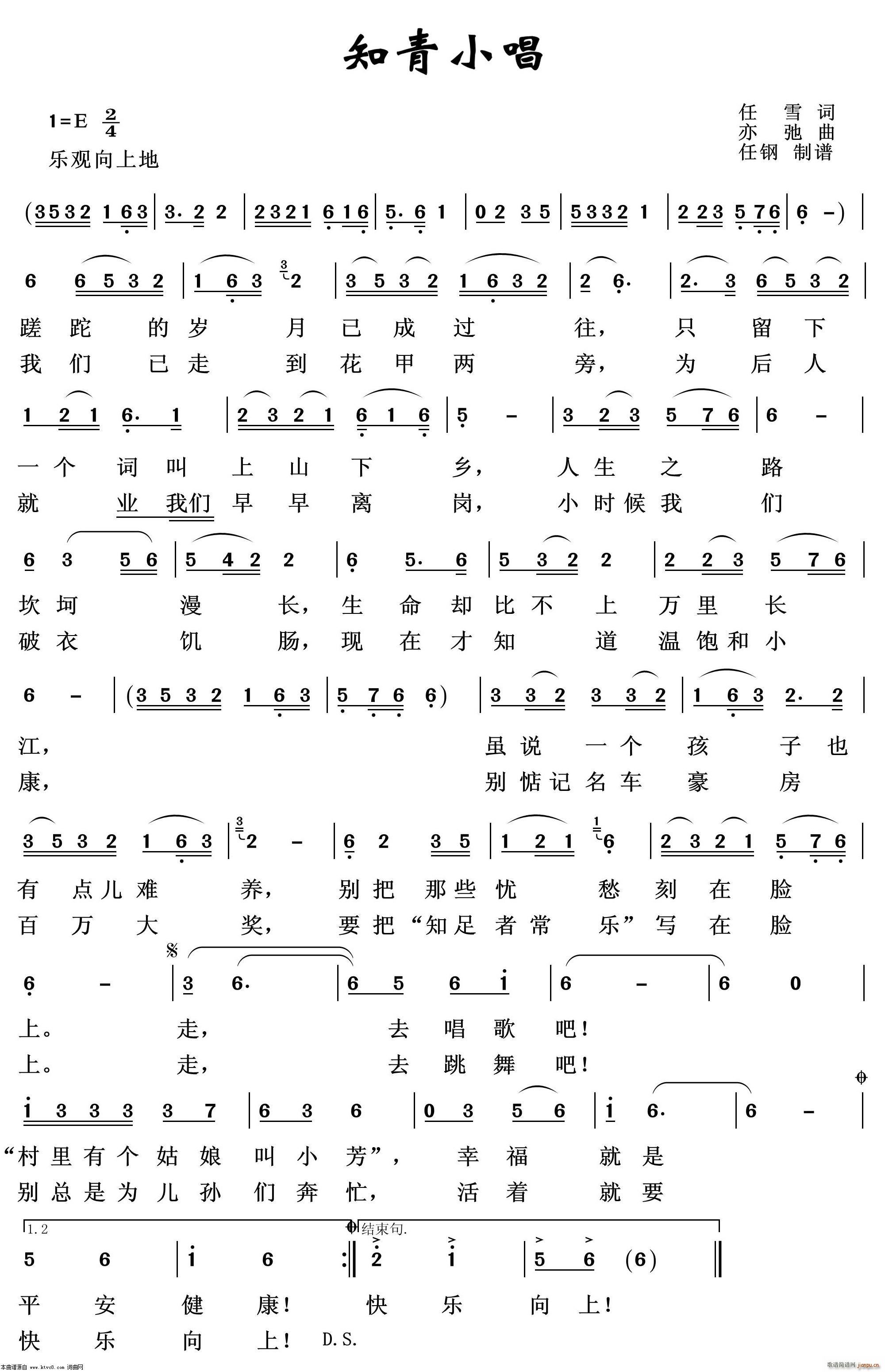 ֪С Ʒx(ʮּ)1