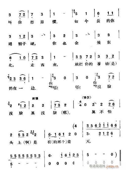 (i)(V)6