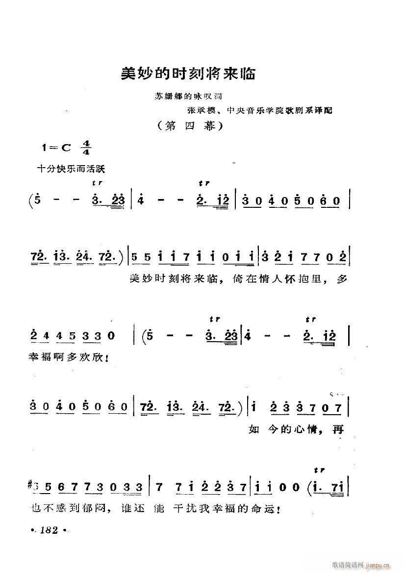 脡 M_ĻY x6(ʮּ)24