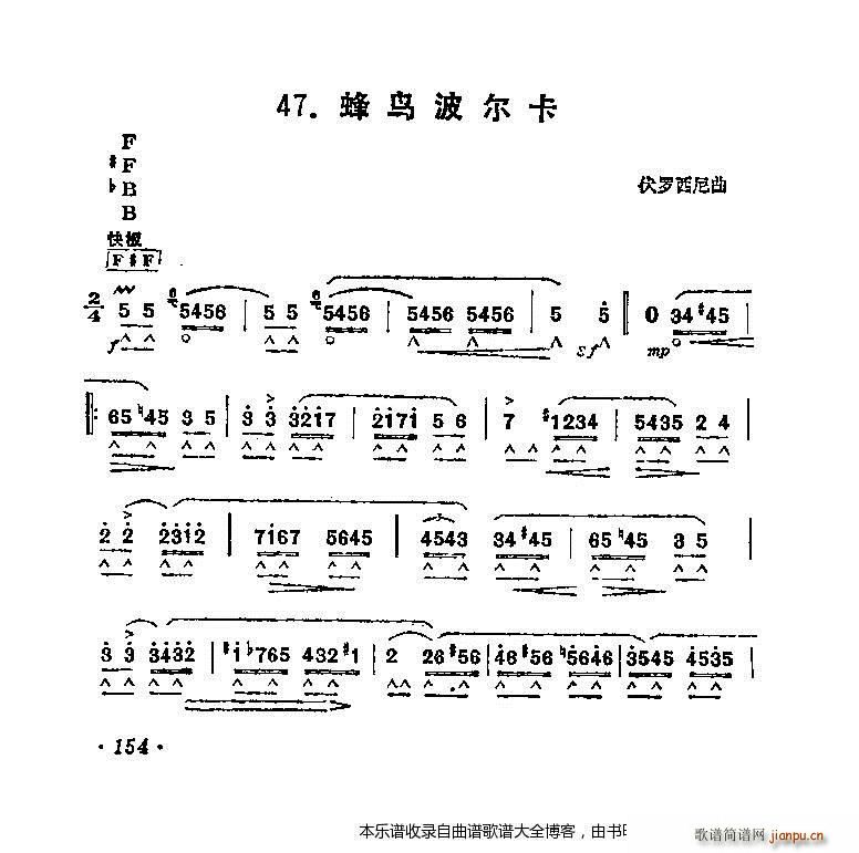 ٷB(nio)(V)1