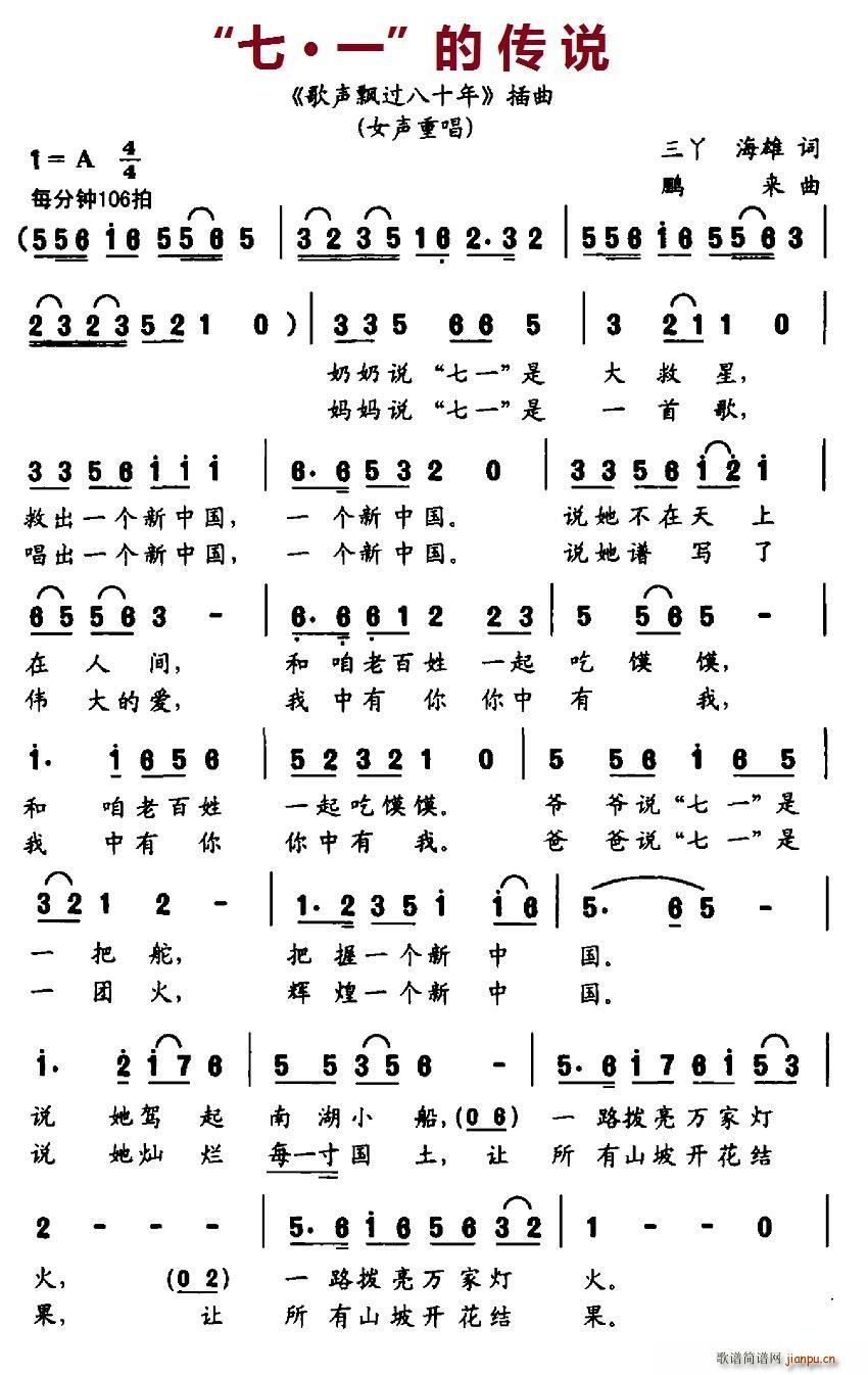  һ Ăf(shu) h^(gu)ʮ (ʮּ)1