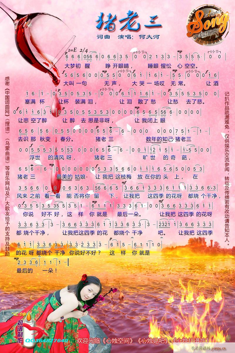 i 2016Їø(ʮּ)1
