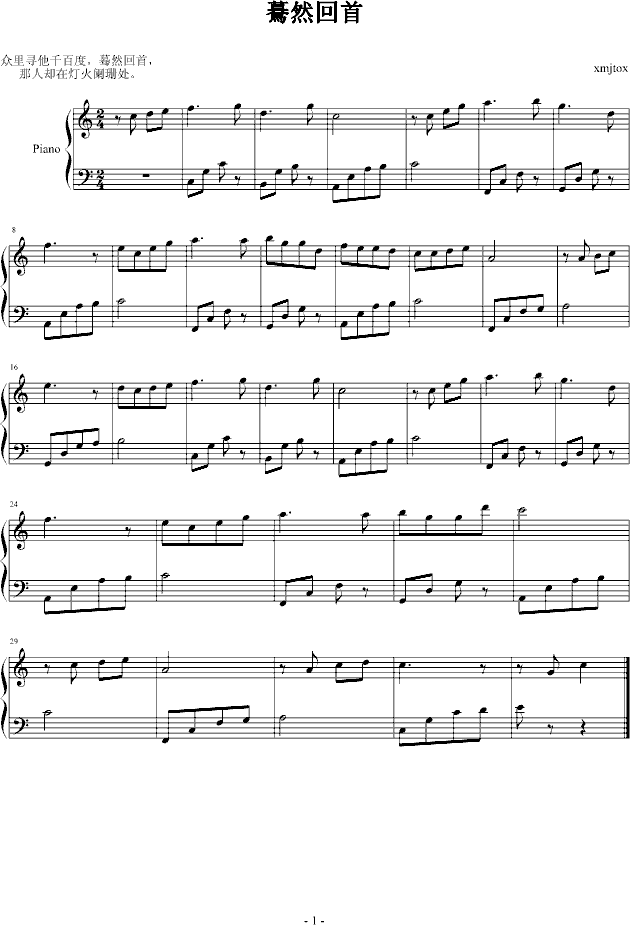 Ȼ(V)1