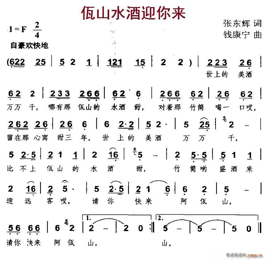 ɽˮӭ(li)(ָV)1