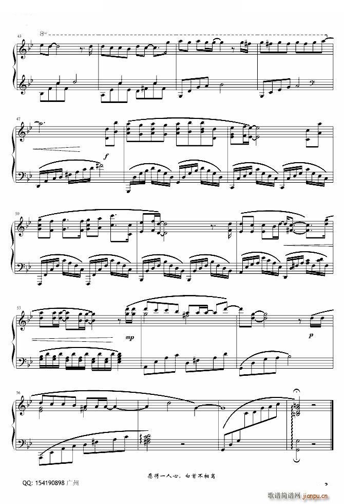 ҂f(shu)õ musicfish(V)3