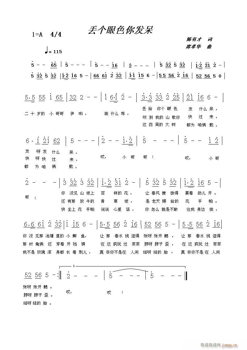 Gむ(g)ɫl(f)ʲô(V)1
