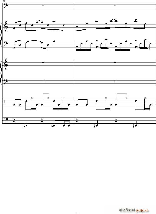  (tng) (V)5