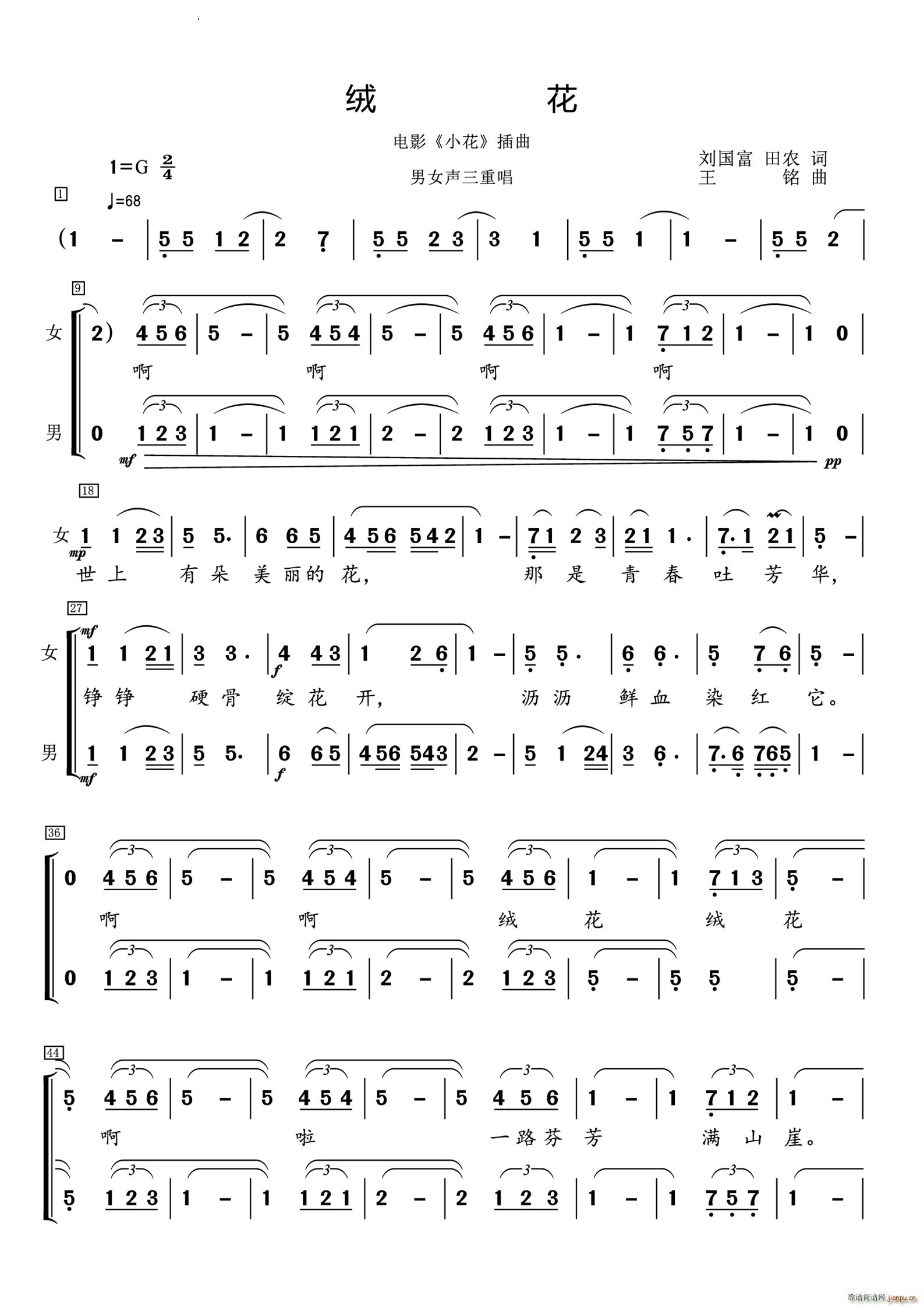 qӰ С Ůس(ʮּ)1