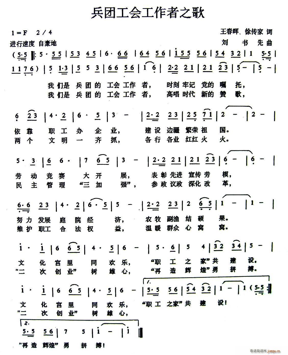 F(hu )֮(ָV)1
