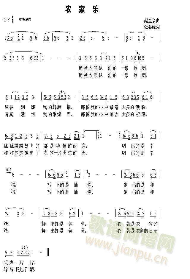 rҘ(l )(ָV)1