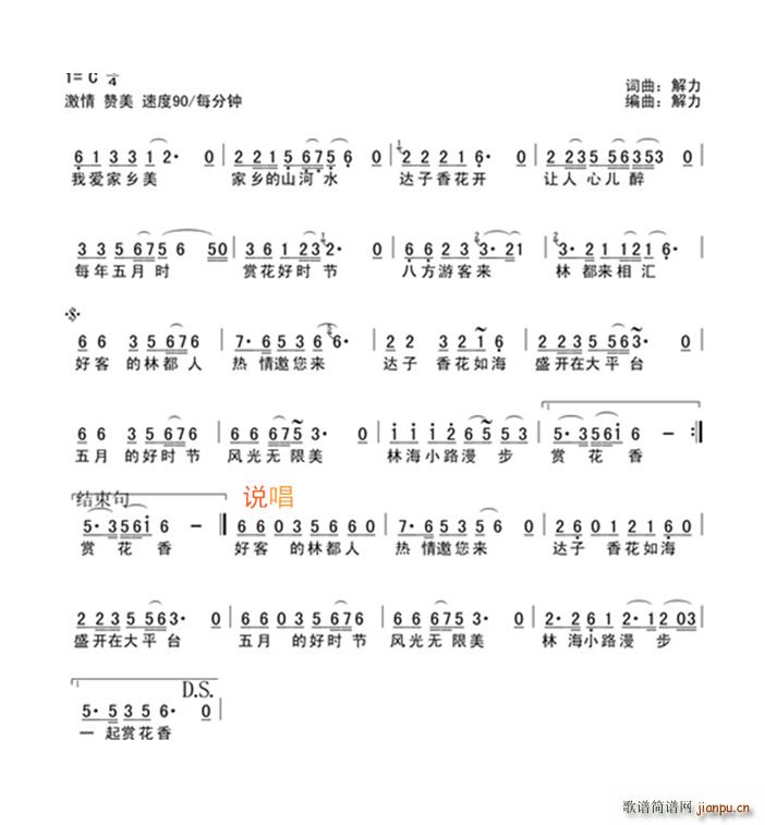 _㻨_(ki)(ָV)1