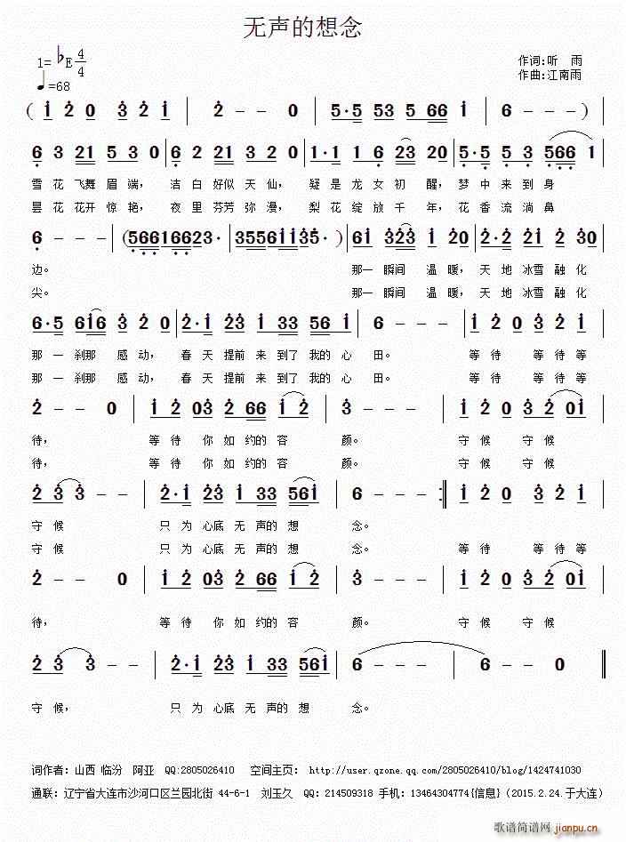 ٞ轛(jng)(ָV)1
