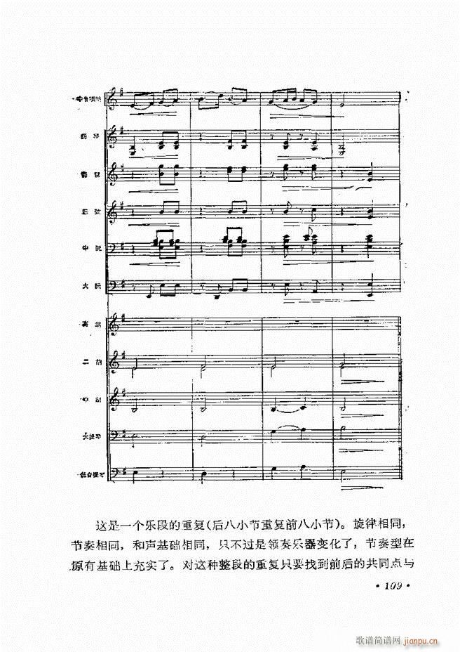(l )ָ] 61 120(ʮּ)49
