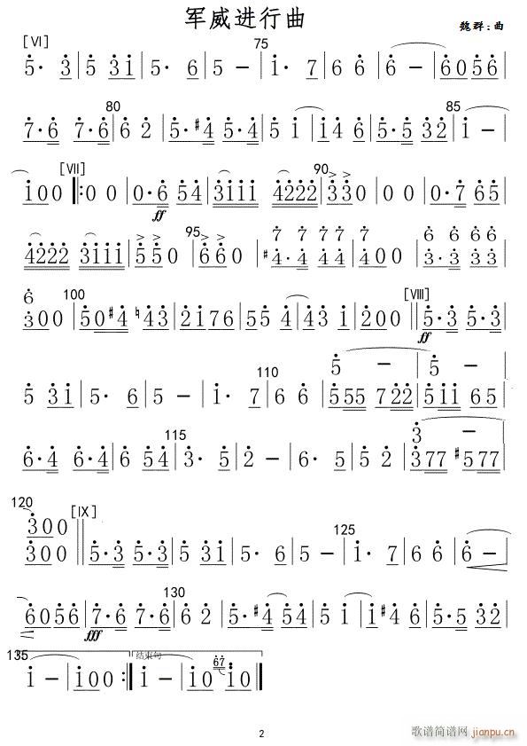 ܊M(jn) L(chng)̵ 02(ѺV)1
