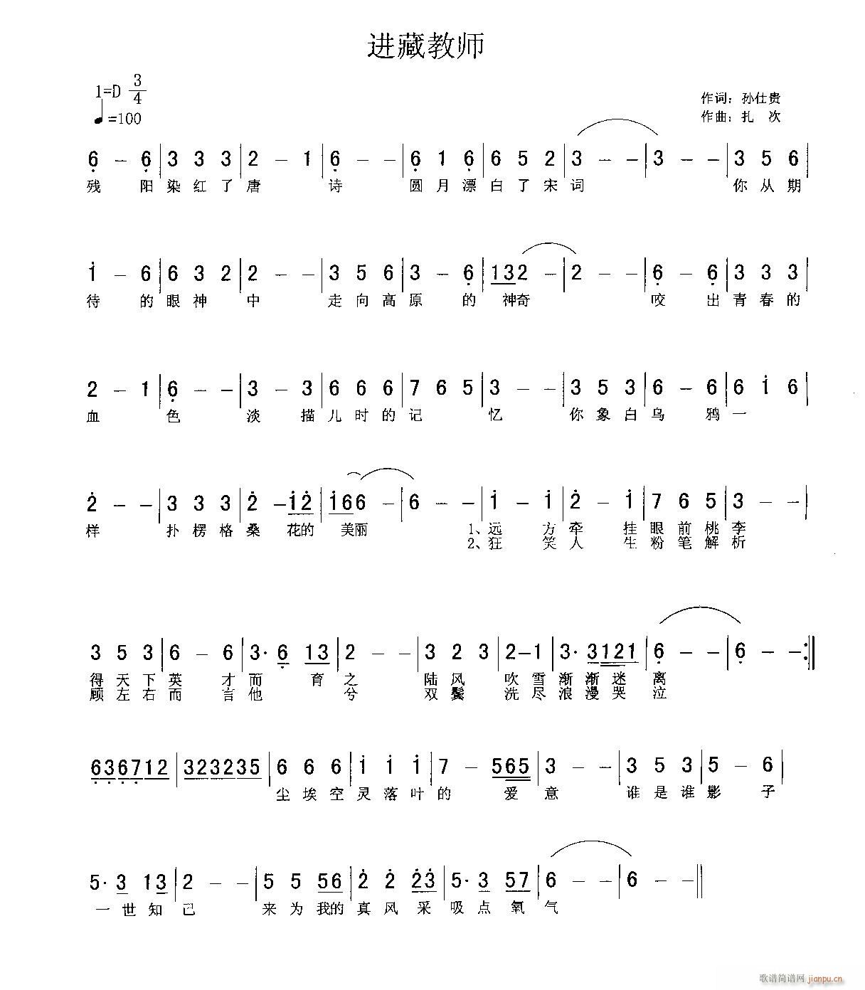 [ԭ(chung  )]M(jn)ؽ̎(ָV)1