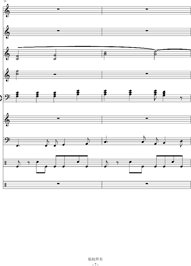 Iˮo(w)(V)7