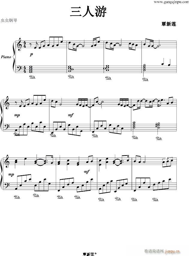 (V)1