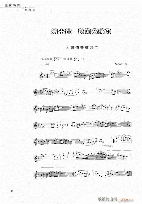 Qc41-60(ѺV)6
