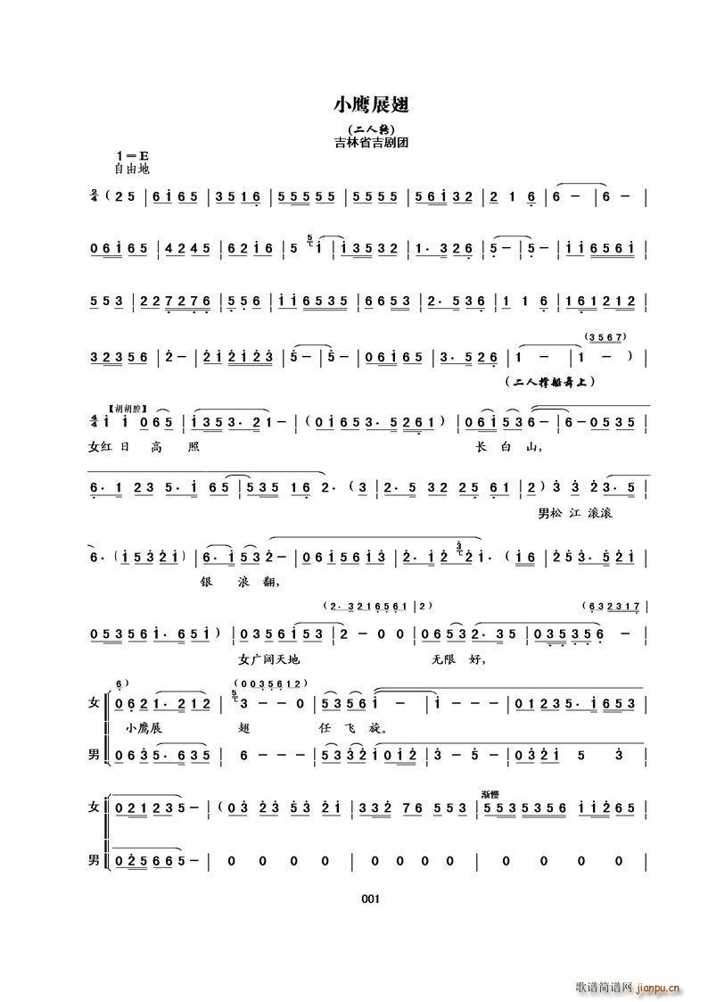 [D]Сչ(ʮּ)1
