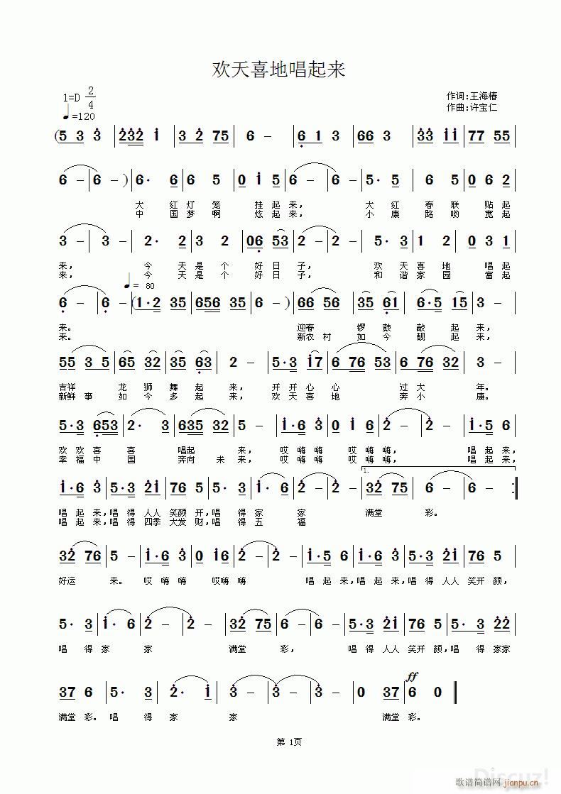 gϲس(li)(ָV)1