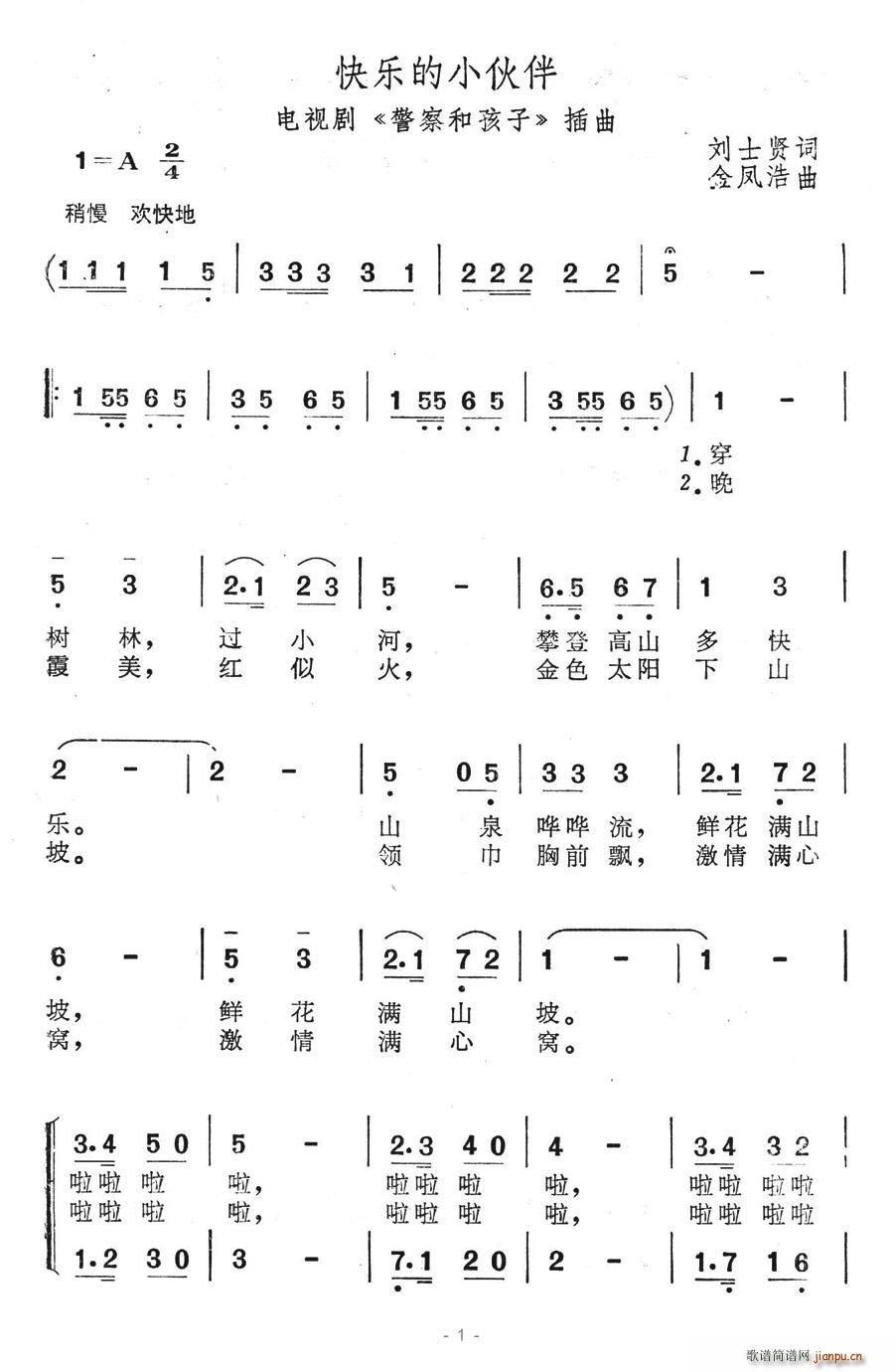 옷(l )С(ָV)1