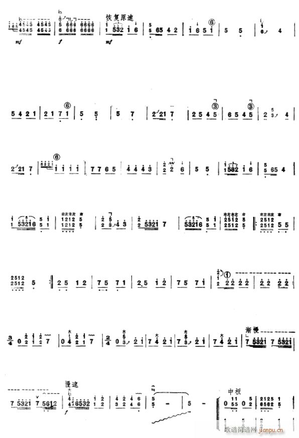 ٻ3(Ź~PV)1