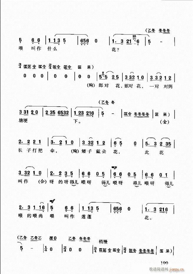 S÷ǻp181 203(ԥV)19