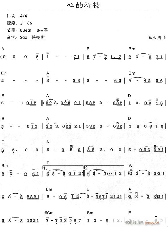 ĵ\1(V)1