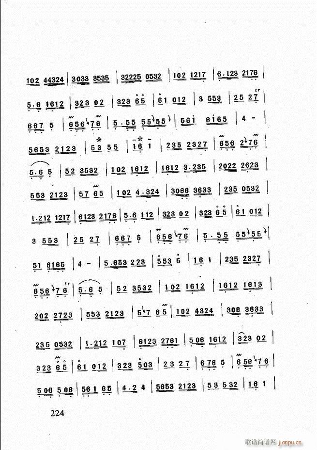 ɽ|Ĵ(l ) 181 240(ʮּ)44