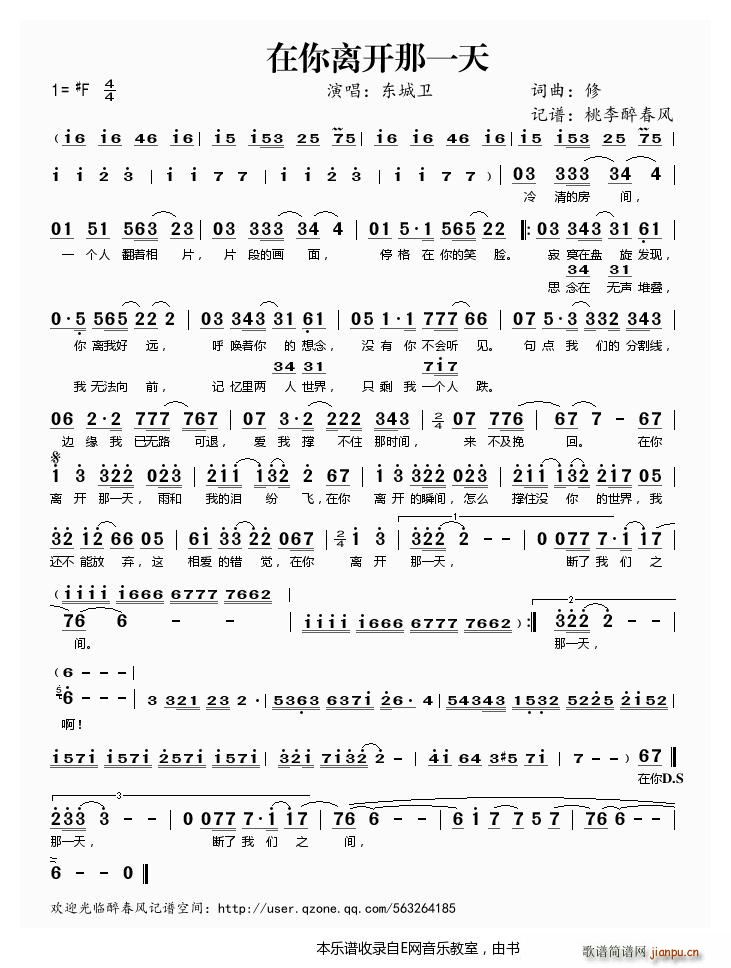 x_(ki)һ |l(ʮּ)1