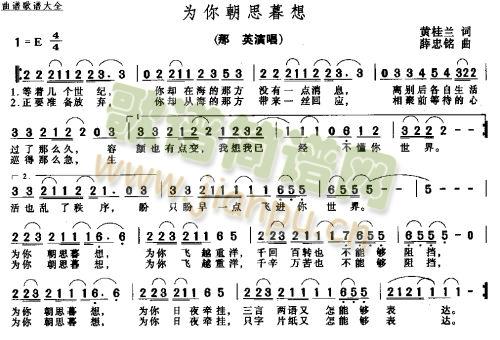 㳯˼ĺ룭 (tng)(ʮּ)1